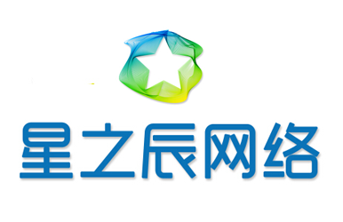 九江星之辰網絡